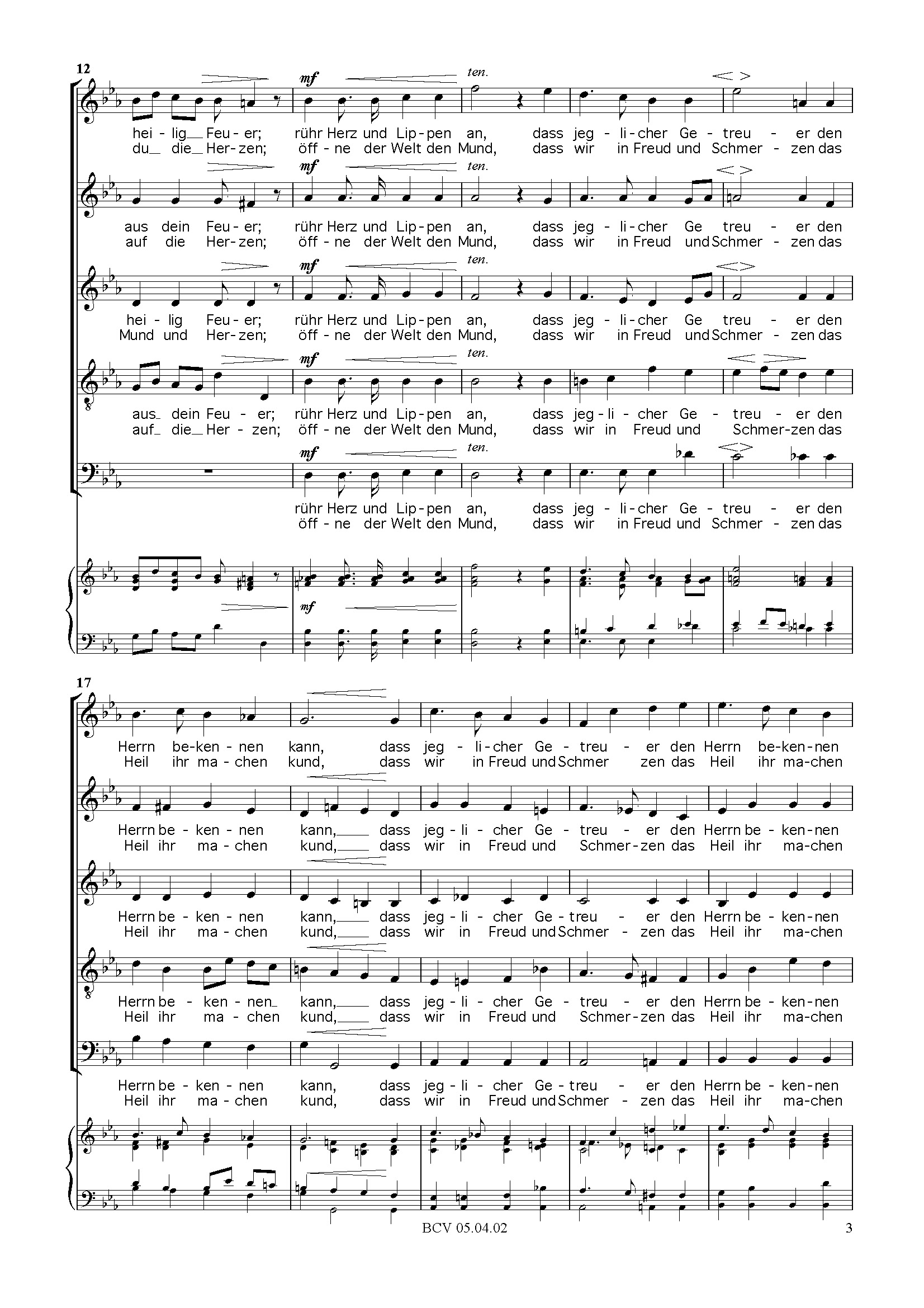 O Komm Du Geist Der Wahrheit Edition Sonat Verlag o komm du geist der wahrheit edition